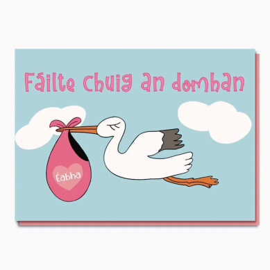 Fáilte chuig an domhan - Stócach (Bándearg)